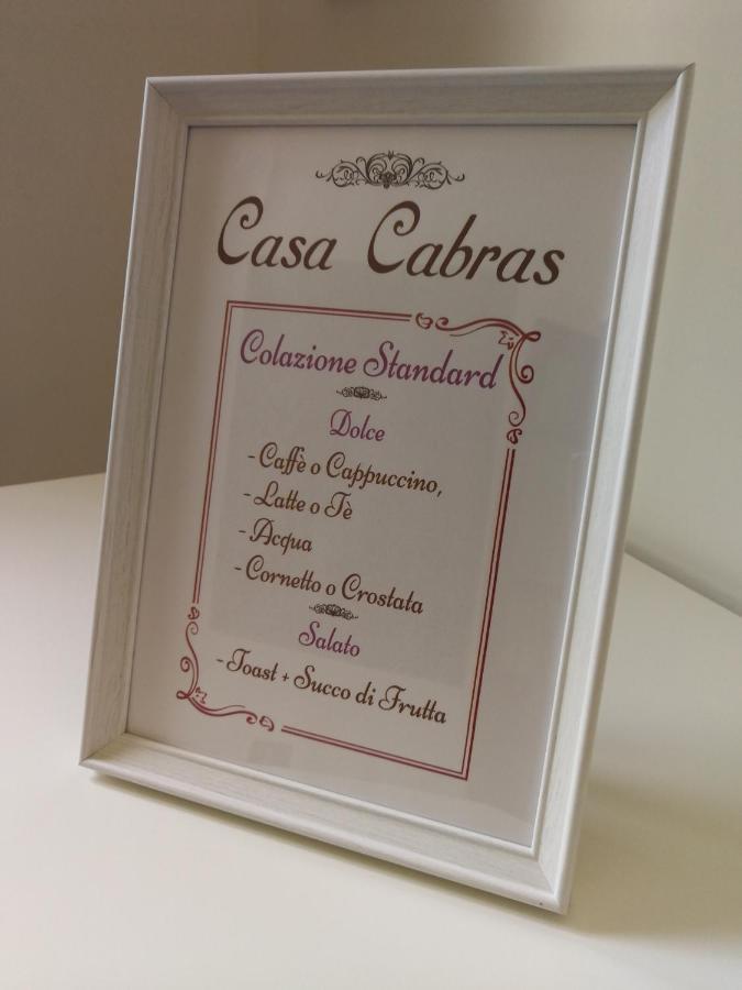 Bed and Breakfast Casa Cabras Синискола Экстерьер фото